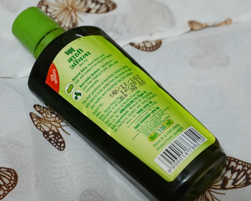 bajaj bhahmi amla hair oil review