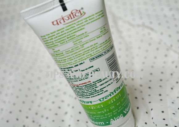 patanjali neem and aloe vera face wash review, price and uses