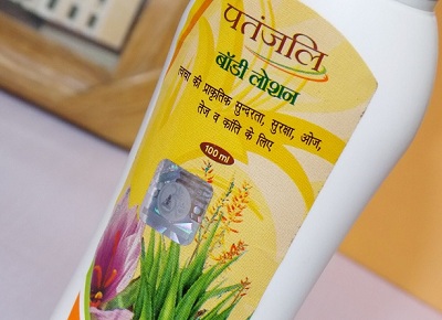 Top 15 Best Patanjali Products for Skin & Hair: (2021) Reviews