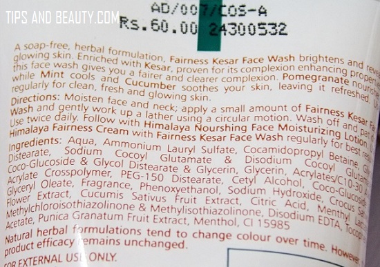 Himalaya Herbals Fairness Kesar Face Wash Review, Price 6