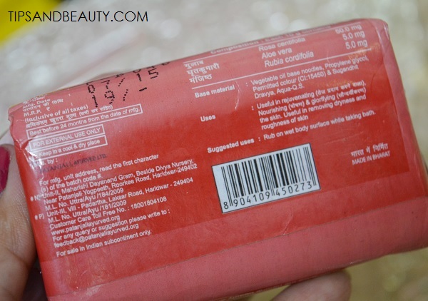 patanjali rose kanti body cleanser