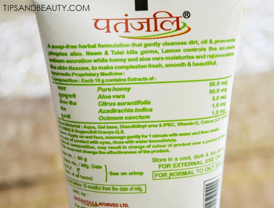 Patanjali lemon Honey Face Wash Review, Price, How to Use 2