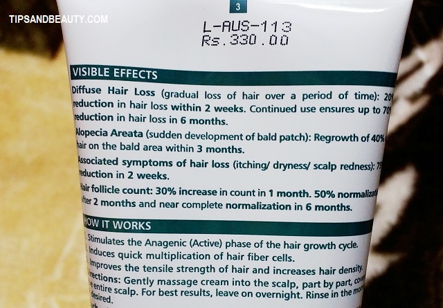 Himalaya Anti Hair Fall Cream | MMB E Market