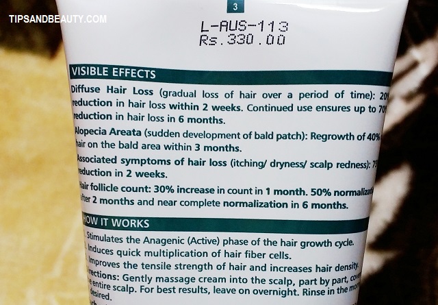 Himalaya Anti Hair Loss Cream Review, Price