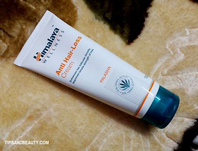 Himalaya Anti Hair Loss Cream Review, Price