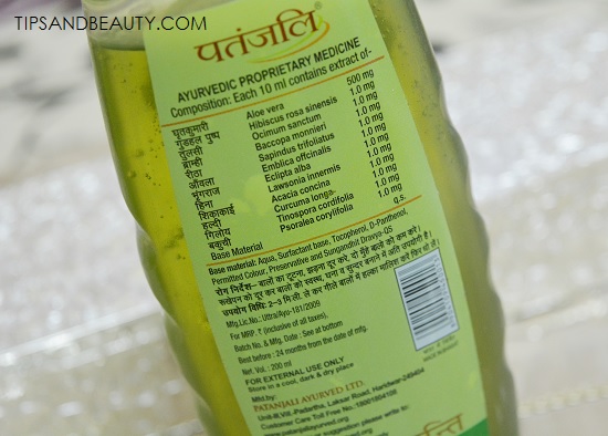 patanjali aloe vera shampoo review price