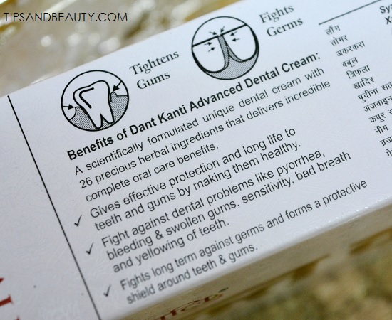 patanjali dant kanti dental cream toothpaste review 2