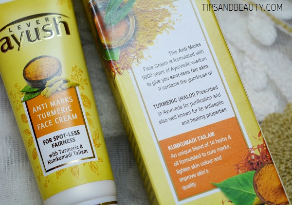 Ayush anti marks turmeric face cream review price