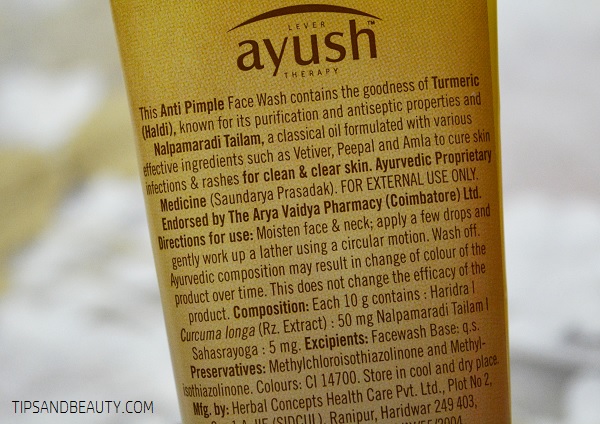 Ayush anti pimple turmeric face wash review