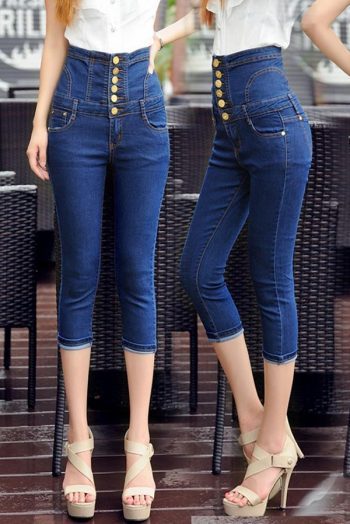 High Rise Buttoned Cropped Jeans