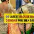 20 latest blouse back neck designs for pattu silk sarees