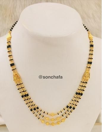Grand and Luxurious Triple Chain Mangalsutra