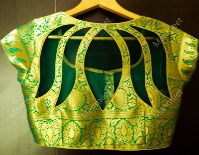 Brocade green Cutwork at Back Saree Blouse Design