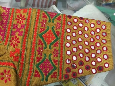 Multicolor Embroidered Saree Blouse Design