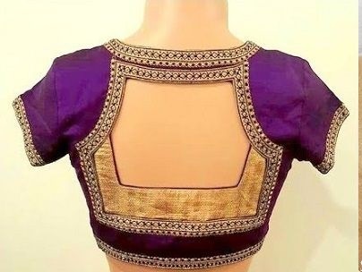 Latest Trendy Back Neckline Purple Blouse Design
