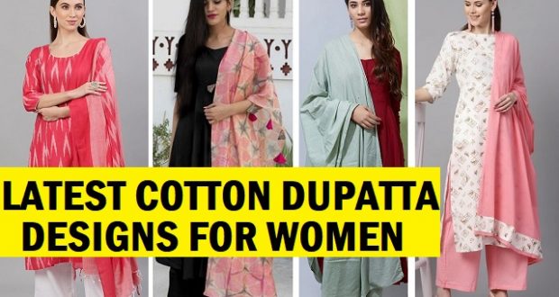 Latest 50 Cotton Dupatta Designs For Women (2022) - Tips and Beauty