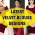 Latest Velvet Saree Blouse Designs and Patterns