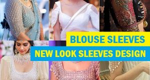 latest new look saree blouse sleeves designs