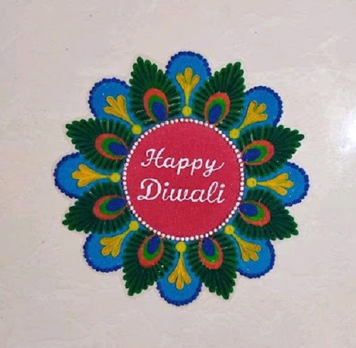 Happy Diwali Circular Rangoli