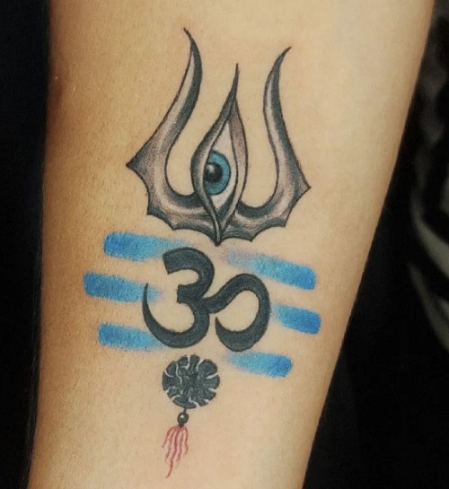 Lord Shiva Third Eye And Trishul