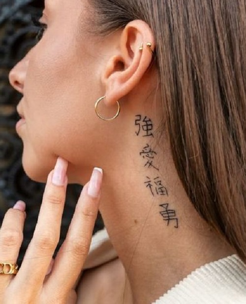 Mandarin Letter Tattoos For Neck