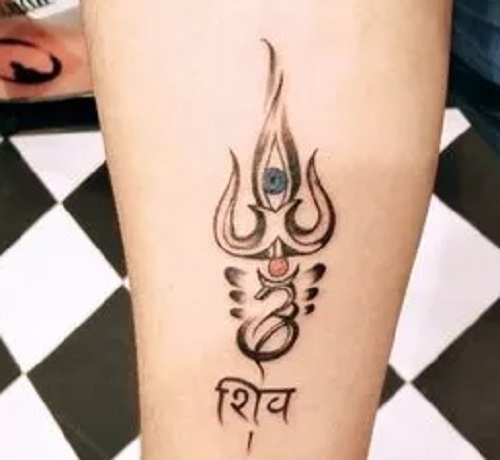 Small Tattoo With Trishul