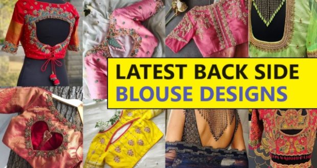 Latest 50 Back Side Saree Blouse Ideas and Designs (2024) - Tips and Beauty