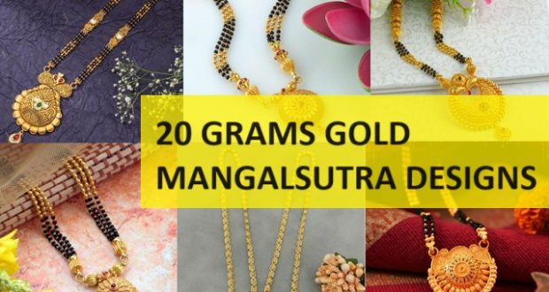 Latest 20 Grams Gold Mangalsutra Designs - Tips And Beauty